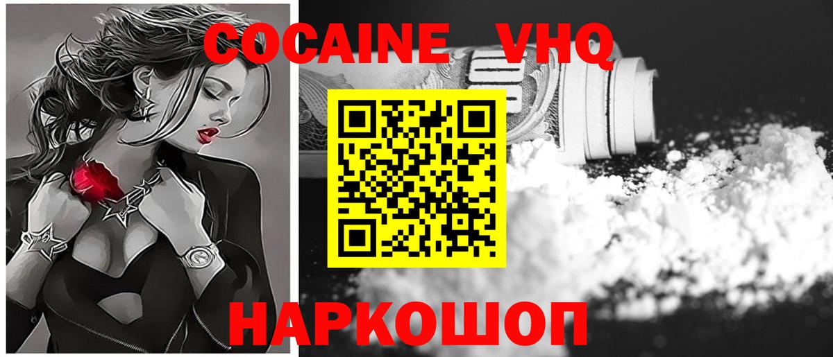 Экстази Карабулак