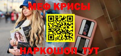 эйфоретик Бугуруслан