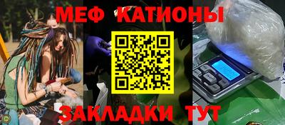 эйфоретик Бугуруслан