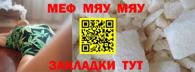 эйфоретик Бугуруслан