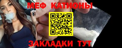 кристаллы Будённовск