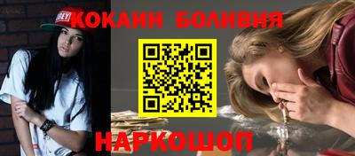 эйфоретик Бугуруслан