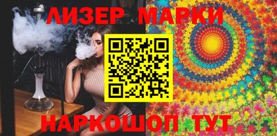 эйфоретик Бугуруслан