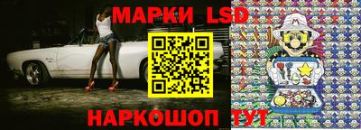 герыч Бузулук