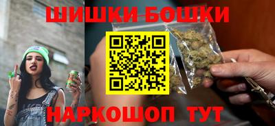 герыч Бузулук