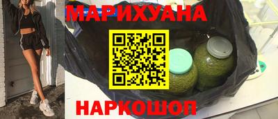 эйфоретик Бугуруслан