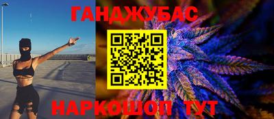 эйфоретик Бугуруслан