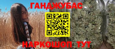 эйфоретик Бугуруслан