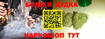 герыч Бузулук