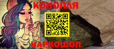 кристаллы Будённовск