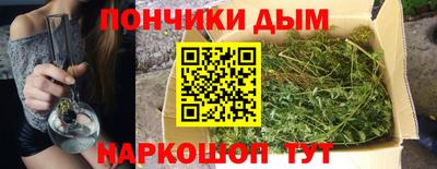 эйфоретик Бугуруслан