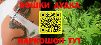 герыч Бузулук