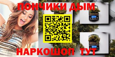 герыч Бузулук
