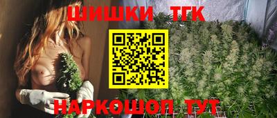 эйфоретик Бугуруслан