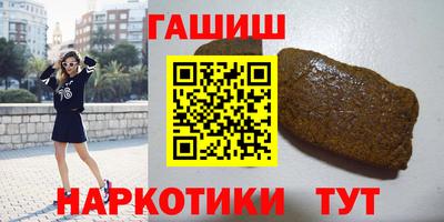 эйфоретик Бугуруслан