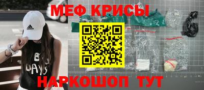 эйфоретик Бугуруслан