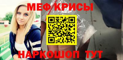 герыч Бузулук