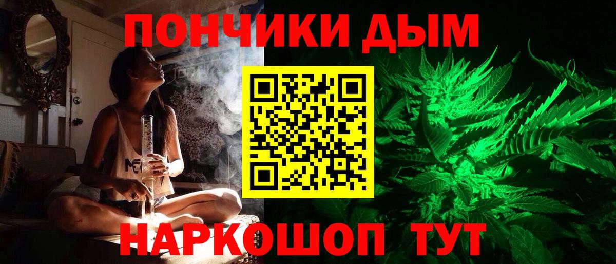 Карабулак  Шишки марихуана OG Kush  Бошки марихуана планчик  Вход с VPN  Каннабис гибрид  Конопля тримм 